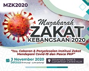 MZK -kecil