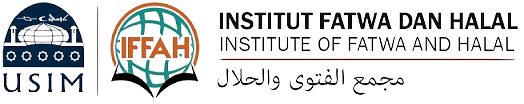 iFFAH USIM Logo